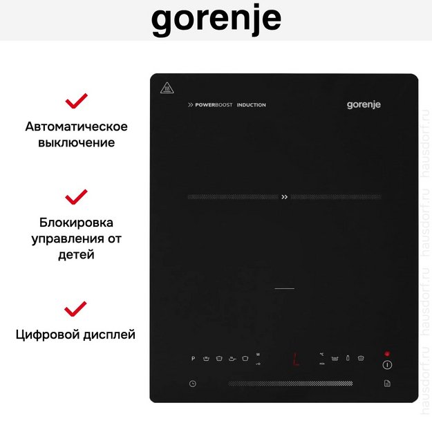 Индукционная варочная панель Gorenje ICY 2000 SP (фото 17) Индукционная варочная панель Gorenje ICY 2000 SP (preview 17)