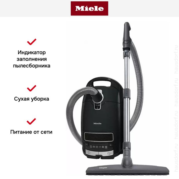 Пылесос Miele SGDA3 CompleteC3 Parquet XL Black Obsidian (preview 7)