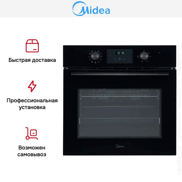 Духовой шкаф Midea MO611107GB (preview 11)