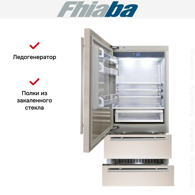 Встраиваемый холодильник Fhiaba KS900HST3I (preview 3)