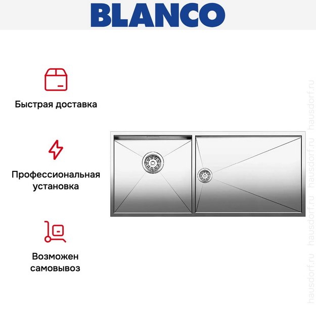 Мойка Blanco Zerox 400/550-T-U чаша слева нержавеющая сталь (preview 6)