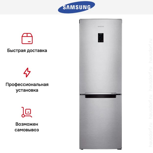 Холодильник Samsung RB33A32N0SA/WT (preview 8)