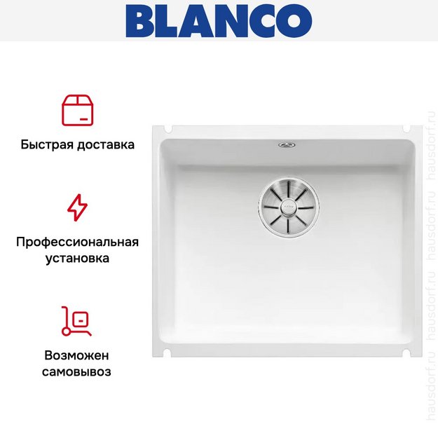 Мойка Blanco SUBLINE 500-U керамика отводная арматура InFino® глянцевый белый (фото 6) Мойка Blanco SUBLINE 500-U керамика отводная арматура InFino® глянцевый белый (preview 6)