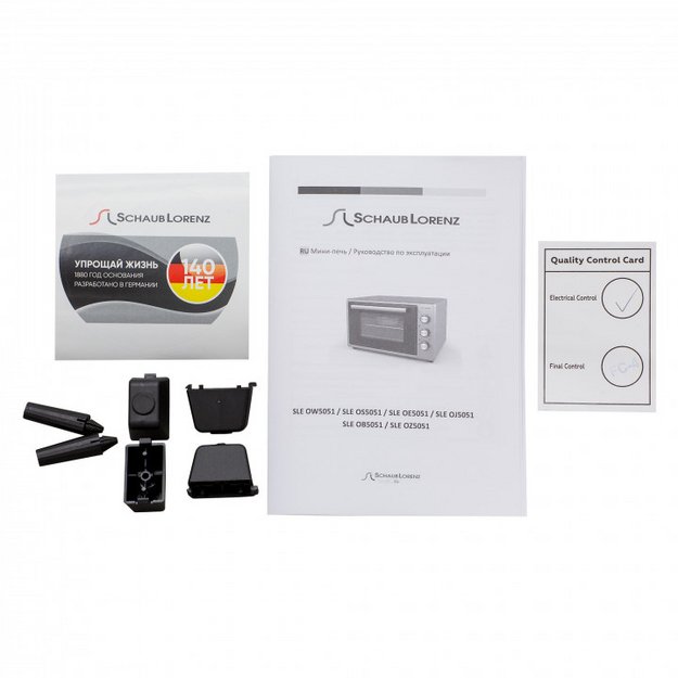 Мини-печь Schaub Lorenz SLE OW5051 (preview 10)