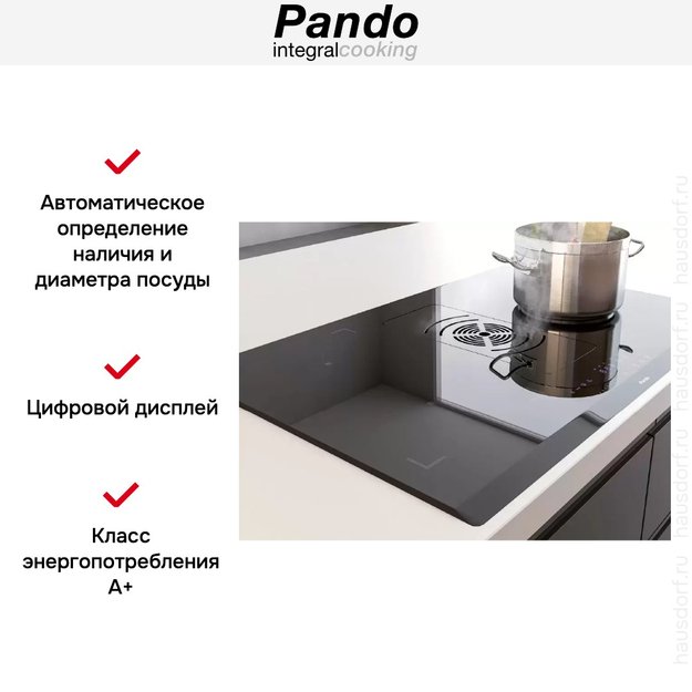 Варочная панель с вытяжкой Pando E-390/78 V.1130 ECO PLUS (preview 8)
