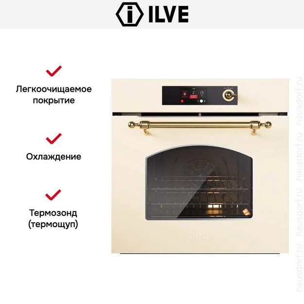 Духовой шкаф ILVE OV60SNT3/AWB (preview 4)