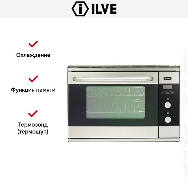 Духовой шкаф Ilve 748-SSTC (фото 6) Духовой шкаф Ilve 748-SSTC (preview 6)