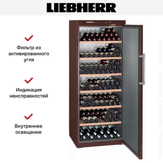 Винный шкаф Liebherr WKt 6451 GrandCru (preview 7)