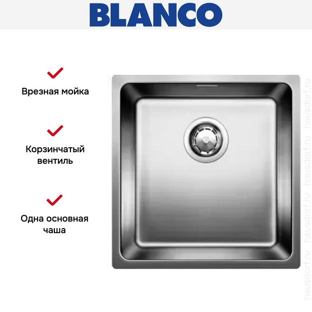 Мойка Blanco Andano 400-IF нержавеющая сталь (preview 5)