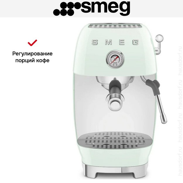 Кофемашина Smeg ECF03PGEU (preview 8)