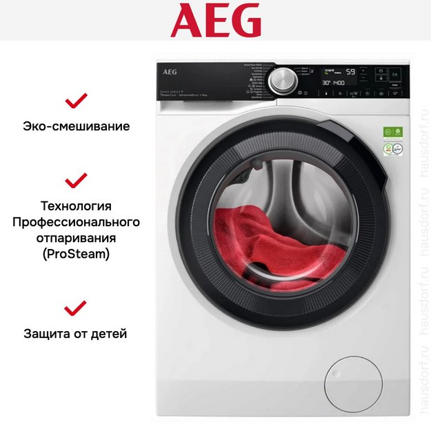 Стиральная машина AEG LFR85166SOE (preview 10)