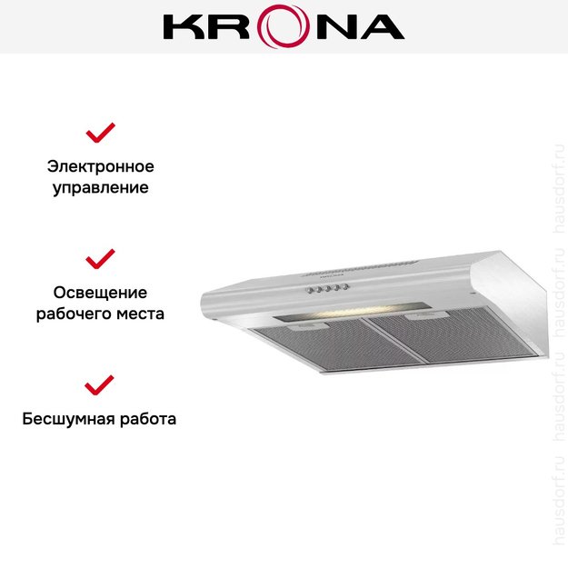 Вытяжка KRONA LIANA 500 INOX PB (preview 5)