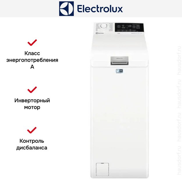 Стиральная машина Electrolux EW7TN3272 (preview 8)