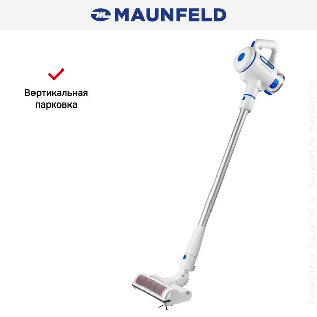 Пылесос Maunfeld MF-2034BL PRO (фото 15) Пылесос Maunfeld MF-2034BL PRO (preview 15)