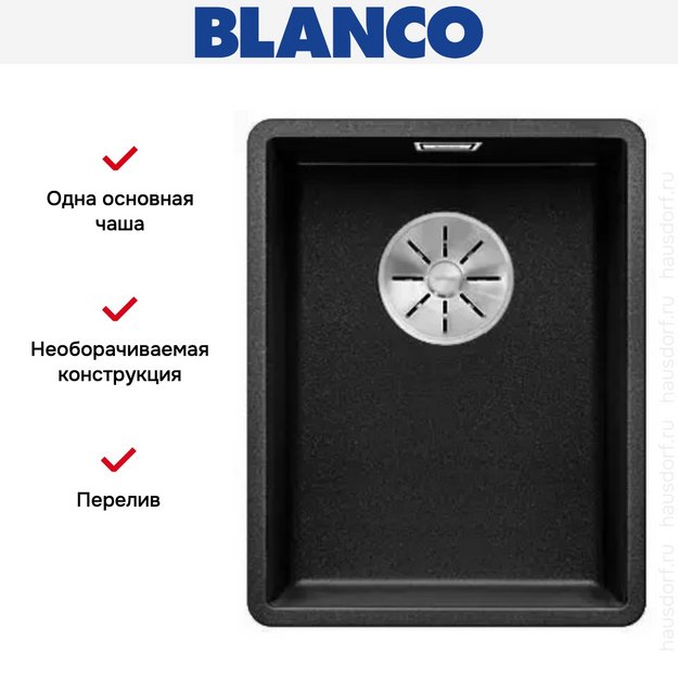 Мойка Blanco SUBLINE 320-F отводная арматура InFino® антрацит (фото 3) Мойка Blanco SUBLINE 320-F отводная арматура InFino® антрацит (preview 3)