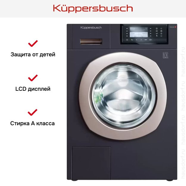 Стиральная машина Kuppersbusch W 40.0 T (фото 9) Стиральная машина Kuppersbusch W 40.0 T (preview 9)