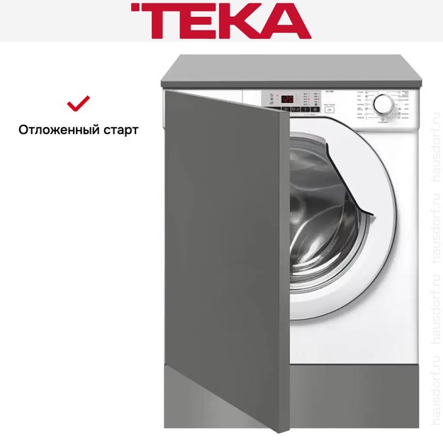 Встраиваемая стиральная машина Teka LI5 1080 EUI EXP (preview 3)