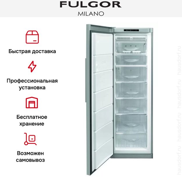 Встраиваемый морозильный шкаф Fulgor Milano FFSI 350 NFED X (фото 6) Встраиваемый морозильный шкаф Fulgor Milano FFSI 350 NFED X (preview 6)
