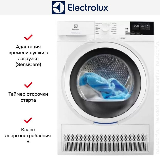 Сушильная машина Electrolux EW6CR428W (preview 5)