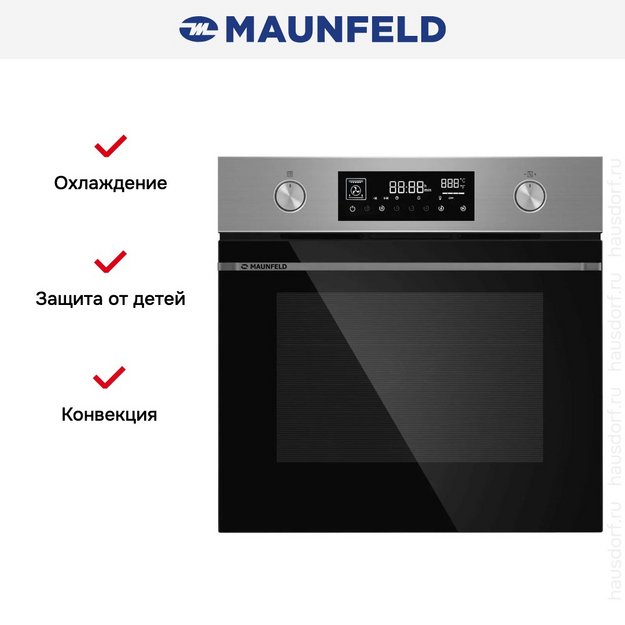 Духовой шкаф Maunfeld AEOH60106S (preview 3)