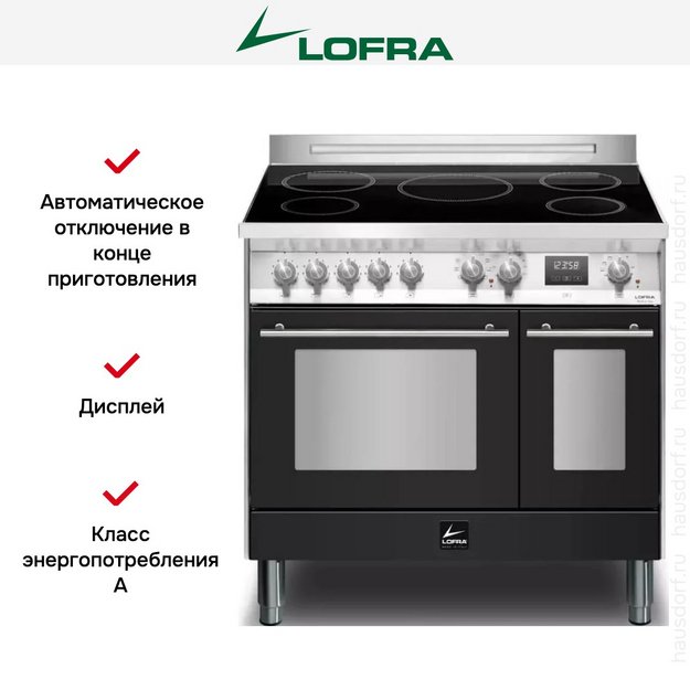 Варочный центр Lofra PNMD96MFTE/5I (фото 9) Варочный центр Lofra PNMD96MFTE/5I (preview 9)