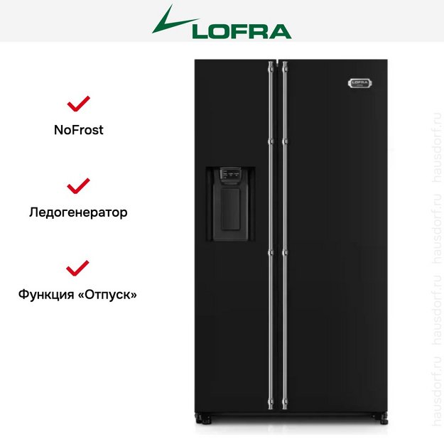 Холодильник Lofra GFRNM 918/A CHROME (preview 5)