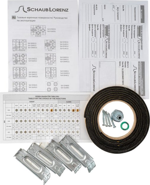 Газовая варочная панель Schaub Lorenz SLK GW4540 (preview 8)