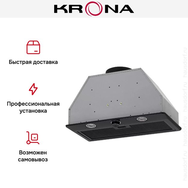 Встраиваемая вытяжка KRONA SVEN 600 black one knob (preview 15)
