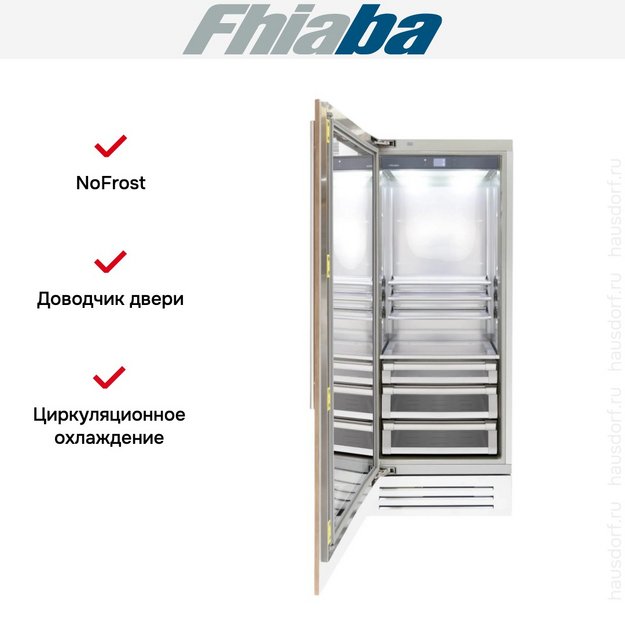 Встраиваемый холодильник Fhiaba S750FG3 (preview 2)
