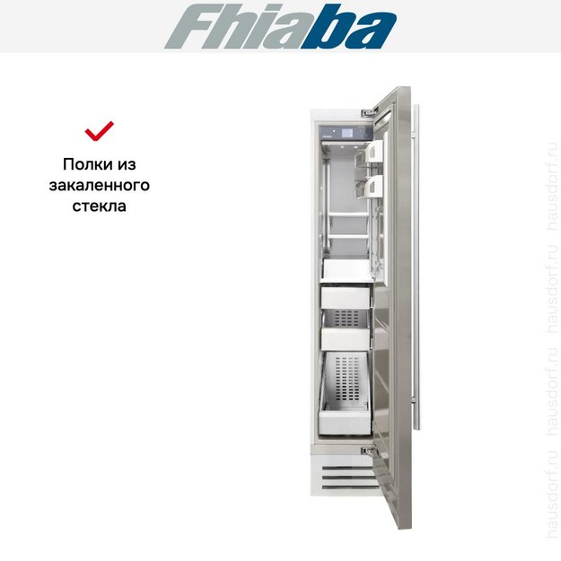 Встраиваемая морозильная камера Fhiaba KS450FZ6 (preview 3)