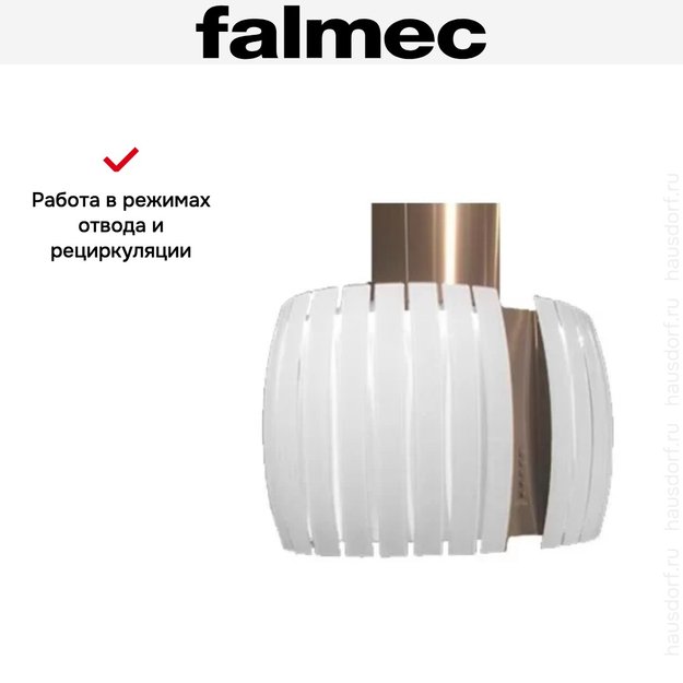 Вытяжка Falmec Prestige 65 Vetro ix (800) white (фото 3) Вытяжка Falmec Prestige 65 Vetro ix (800) white (preview 3)