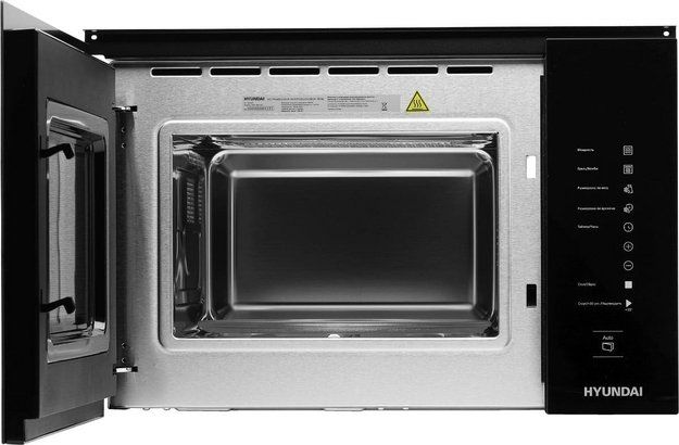 Встраиваемая микроволновая печь Hyundai HBW 2560 BG (preview 3)