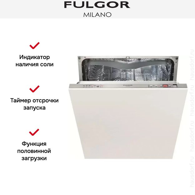 Встраиваемая посудомоечная машина Fulgor Milano FDW 82103 (preview 7)