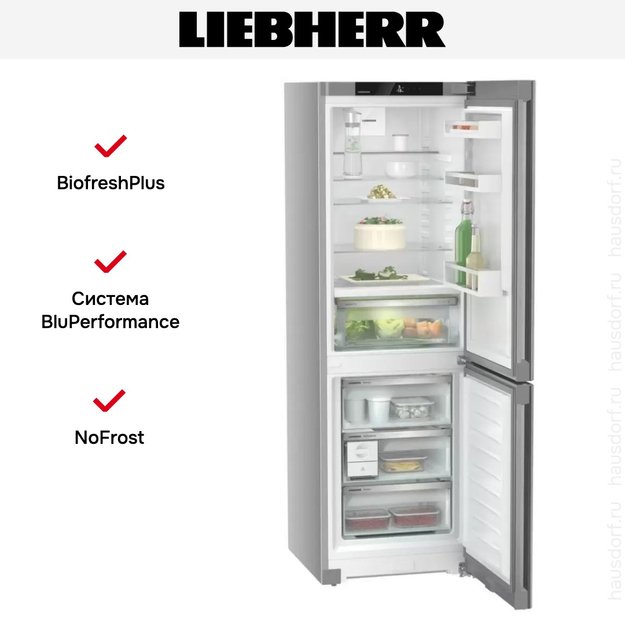 Холодильник Liebherr CBNsfd 5223 Plus BioFresh NoFrost (preview 12)