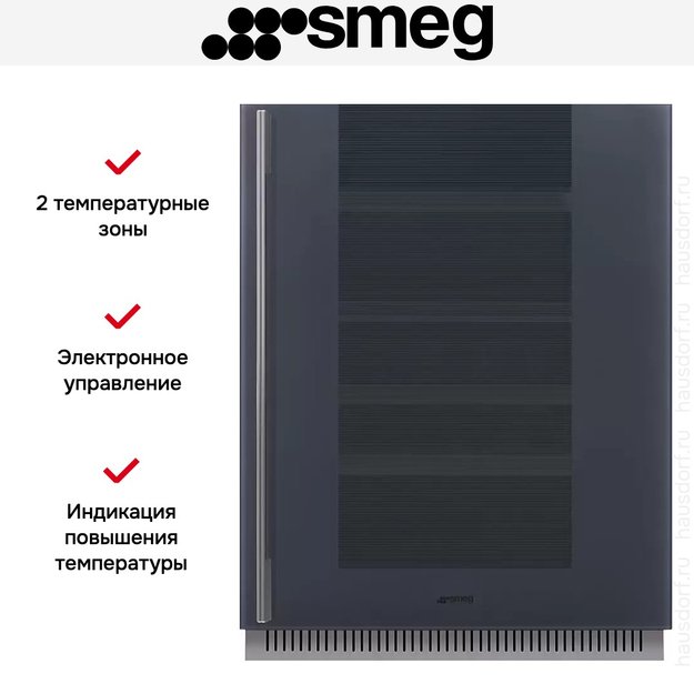 Встраиваемый холодильный шкаф для вина Smeg CVI138RG (preview 4)