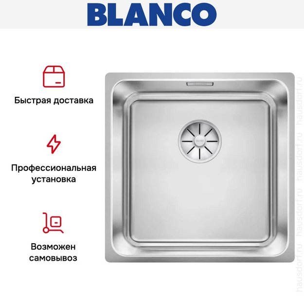 Мойка BLANCO SOLIS 400-U нержавеющая сталь (preview 7)