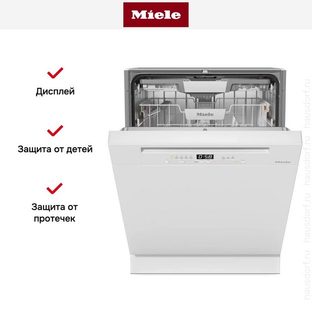 Встраиваемая посудомоечная машина Miele G 5410 SCi BRWS Active Plus (preview 8)