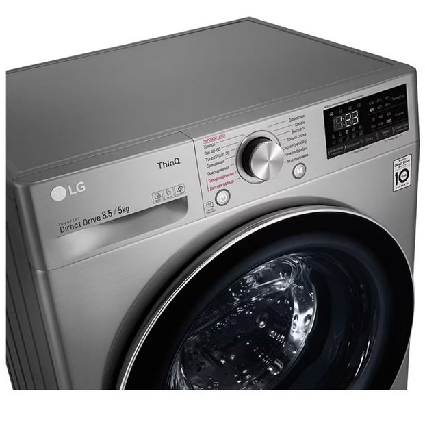 Стирально-сушильная машина LG F2V5GG2S (preview 10)