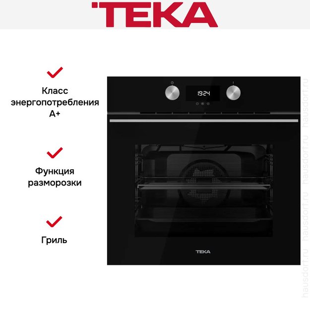 Духовой шкаф Teka HLB 8300 Black glass (фото 9) Духовой шкаф Teka HLB 8300 Black glass (preview 9)