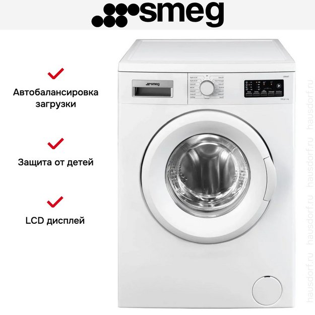 Стиральная машина Smeg LBW60IT (preview 4)