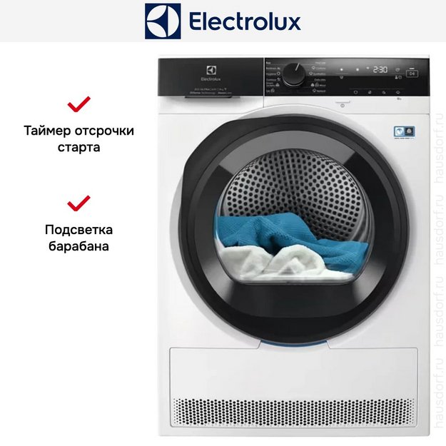 Сушильная машина Electrolux EW8D495MC (preview 2)