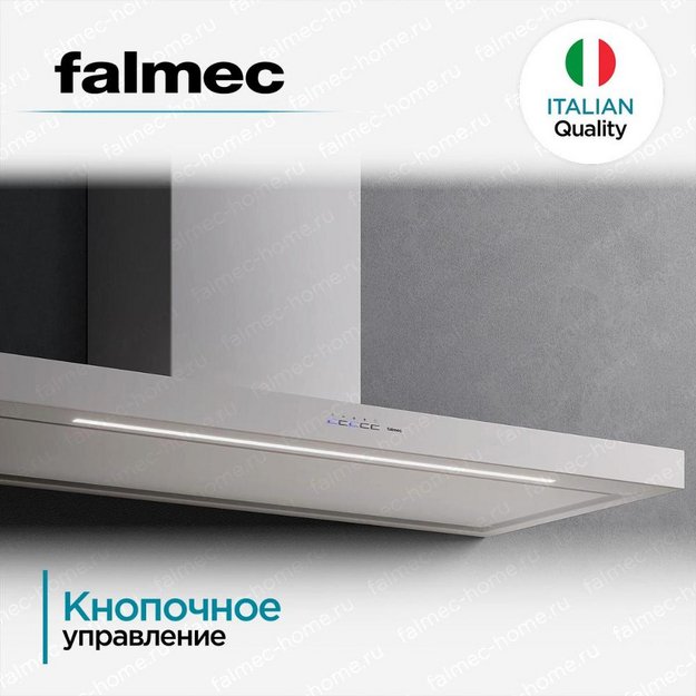 Вытяжка Falmec PLANE ISOLA WHITE 90 (PLUS) old (preview 5)