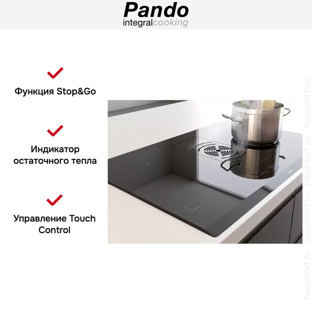 Варочная панель с вытяжкой Pando E-390/78 V.1130 ECO PLUS + DIFUSOR LAT (preview 9)