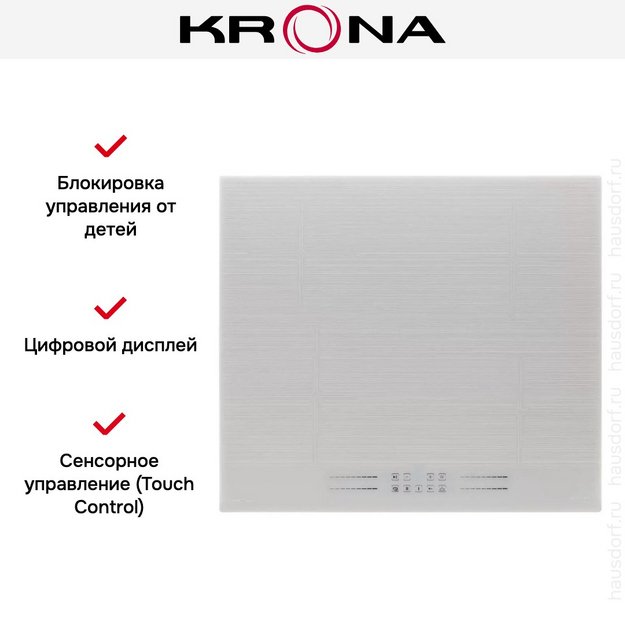 Варочная поверхность KRONA GENESIS 60 WH G2 (preview 15)
