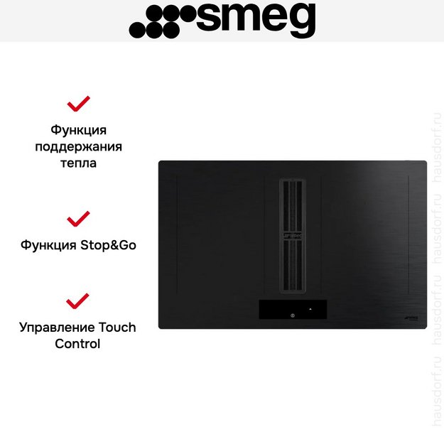 Варочная панель Smeg HOBD382MB2 (preview 11)