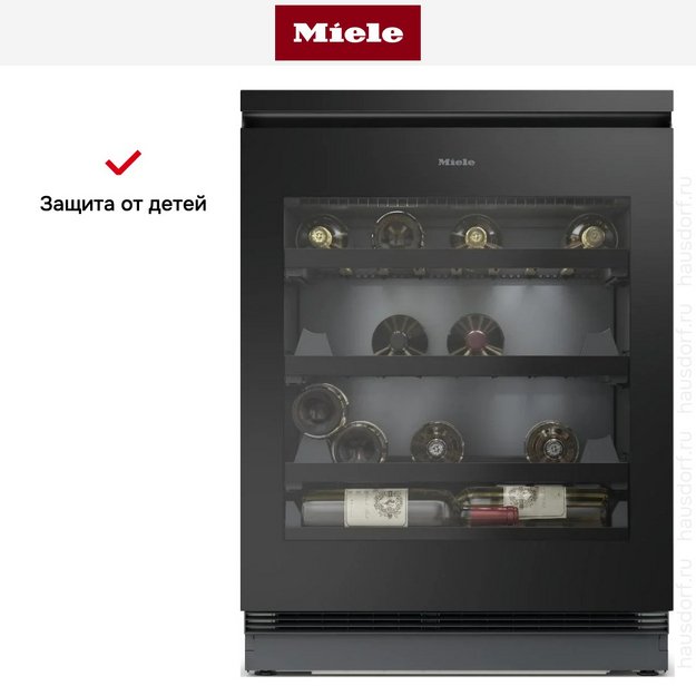 Встраиваемый винный шкаф Miele KWTUS 7054 F (preview 8)
