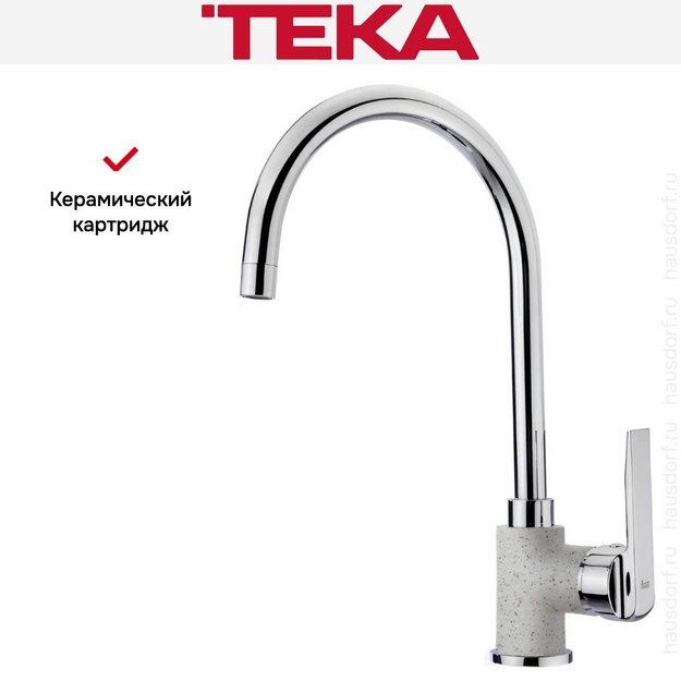 Смеситель Teka IN 995 SAND BEIGE (preview 7)