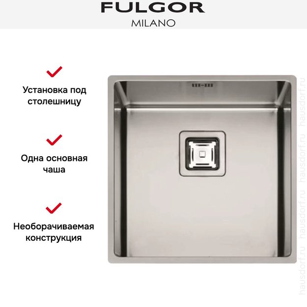 Мойка Fulgor Milano P1B 4343 QU (preview 2)