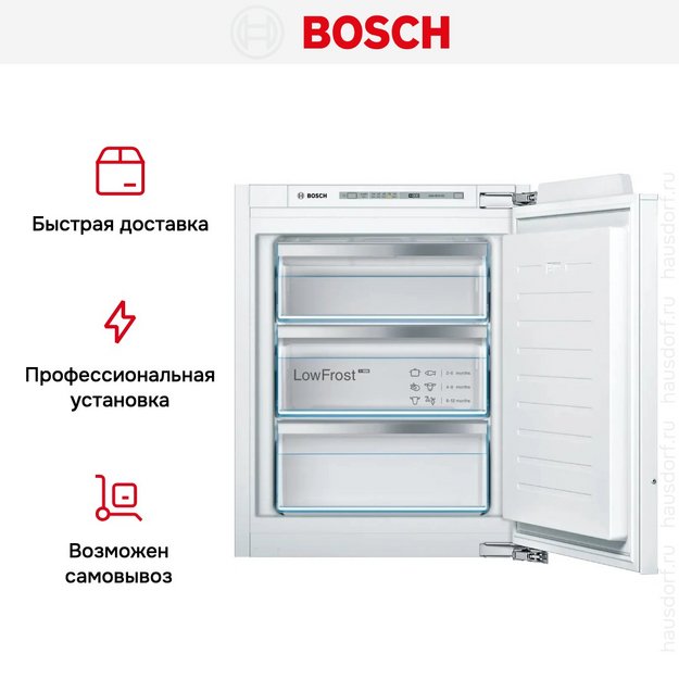 Встраиваемая морозильная камера Bosch GIV11AFE0 (preview 6)