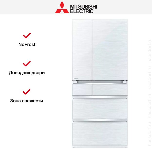 Холодильник Mitsubishi Electric MR-WXR743C-W-R (фото 4) Холодильник Mitsubishi Electric MR-WXR743C-W-R (preview 4)